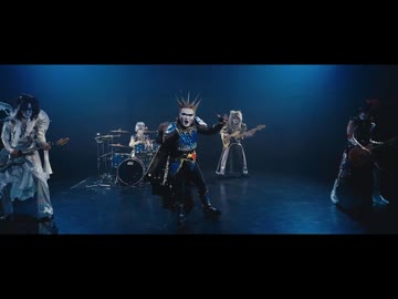 SEIKIMAII - Kiss U Dead Or Alive