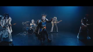 SEIKIMAII - Kiss U Dead Or Alive