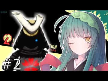 【Lobotomy_Corporation】ずんだー・Corp#2【voiceroid実況プレイ】