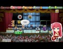 ペーパーマリオRPG(PAPER MARIO RPG) Nintendo Switch版・Part.43