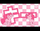 あたしはピンキーパイ horror