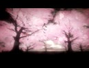 人ごっこ feat.花響琴/yu-ju