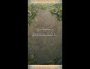 【FEH】リミテッド英雄戦　玉座の少女　ソティス　アビサル　伝承セリスおまかせ単騎