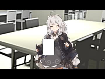 あかりちゃんの日常の1コマ #16　～紙～