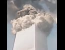 911ツインタワー・制御解体