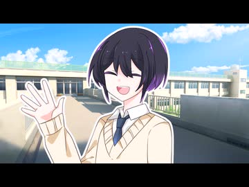 私の王子様