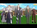 【MMD刀剣乱舞】さにわ健康体操(槍)