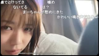 【ポンコツびぃちゃん】超会議のグッズ製作がうまくいかずゴリゴリするポンコツびぃちゃん　さらに一部リスナーのイライラするコメントで配信は険悪な雰囲気になるが愛猫まーちゃんになだめられる□【ニコ生】