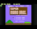SUPER MARIO BROS. NES 任天堂スイッチ