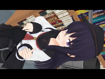 【MMD艦これ】暁が見せてくれた【紳士向け】