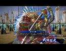 無編集大戦753