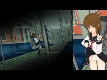【MMD艦これ】電が見せてくれた（別Ver.）【紳士向け】