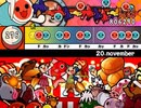 太鼓さんなんとか 20,november