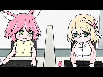 『ちょっとだけ愛が重いダークエルフが異世界から追いかけてきた』ミニアニメ劇場　ミニアニメ劇場 その1