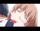 この恋で鼻血を止めて　第2話　人類の完敗/父は子を慈しみ、子は父に孝養を尽す