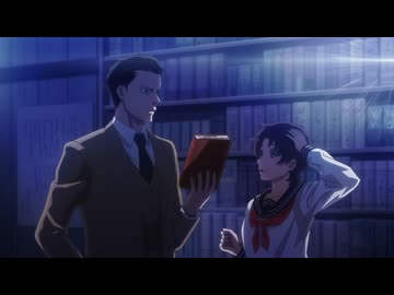 中禅寺先生物怪講義録　先生が謎を解いてしまうから。 第1話「仏頂面な新任講師」