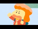 アイラブみー セレクション　第9話　ゆうきがでる のおはなし