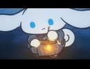 I.CINNAMOROLL Animation　Episode 49:　End of Summer