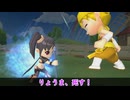【四国めたん実況】ドカポンキングダム コネクト【ぼっちプレイ】 part 09