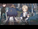 崩壊：スターレイル２rd　その234
