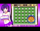 【スーパーボンバーマン2】スパボンつーまとめPart3【ゆっくり実況】