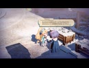2024年11月27日【マリーのアトリエ Remake ～ザールブルグの錬金術士～】