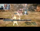 FF13-583