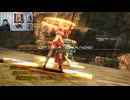 FF13-584