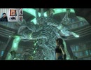 FF13-586
