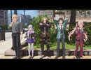 [界の軌跡]第47回(47-1) 偽造メダルの出所