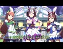 STARTING FORCEをいつもの3人で配置してみた (スペスズテイオー)