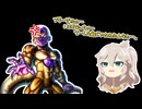 つむぎちゃんのごぼぶれ動画　KOMUGI８【春日部つむぎ実況】【ドラゴンボールザブレイカーズ】