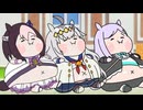 【ウマ娘たぬき】色々まとめPart235