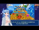 【RTA】ホタテシューター　ステージ10クリアRTA　8分1秒