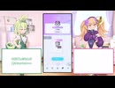 【マスターボールランク】メスメスガキガキのポケポケ シャイニングハイPart2【ランクマッチ】