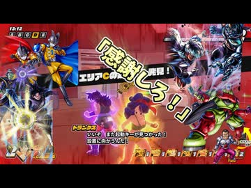 【DBDBD】話題のスキル⁉シャオン祭「今だけは感謝して差し上げますよ」開始！【ゆっくり実況】