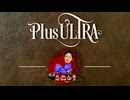 4五桂急戦【戦法PLUS ULTRA!!】