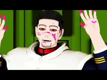 【金カムMMD】ゾンビ【カメラ配布】