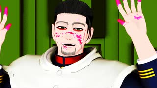 【金カムMMD】ゾンビ【カメラ配布】