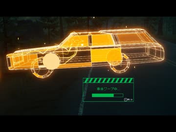 【ゆっくり実況プレイ】ストーリー進めた part7【Pacific Drive】