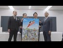 マンションやホテルなどビル４棟を建設　バスターミナルやイベント広場も整備　ＪＲ折尾駅南側再開発で連携協定