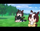コルシちゃんあーそーぼ！【ウマ娘たぬき　コルシ　ねろ】