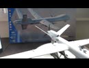 MQ-9 リーパー　無人航空機　1/48 KINETIC