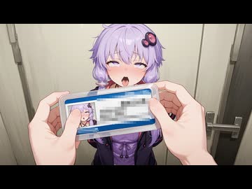 どえっっっセルフィーで借金の取り立て人に追い込まれる結月ゆかりさん……♡【VOICEROID劇場】