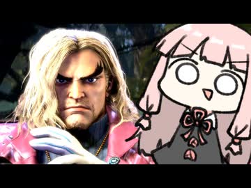 新技『強グラディウス』【SF6】