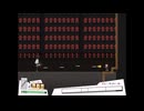 【VOICEVOX実況】【名もなき塔】　part17　緑のウサギとギャンブルと
