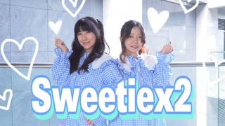 【Momoko × Iyan】Sweetiex2【踊ってみた】