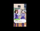 ラモっさん、メジロ家とはぐれてしまう