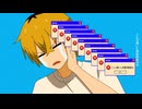 ニテンサンテン！feat.初音ミクMV 【KAMURA】