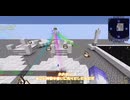 【ゆっくり実況】ロマン星魔術、Astral Sorceryで時間を加速。その７【Project Ozone 3】【minecraft】【工業化mod】